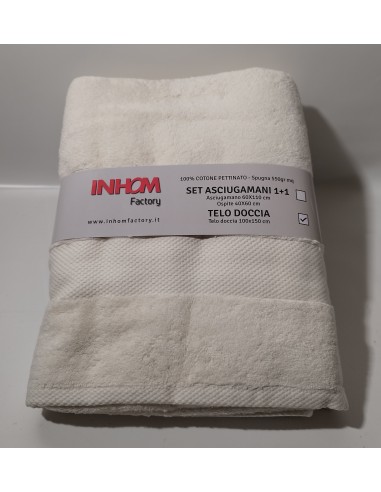 Telo bagno doccia Inhom beige